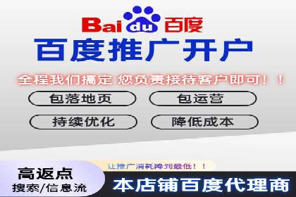 信息流广告优化实战技巧分享